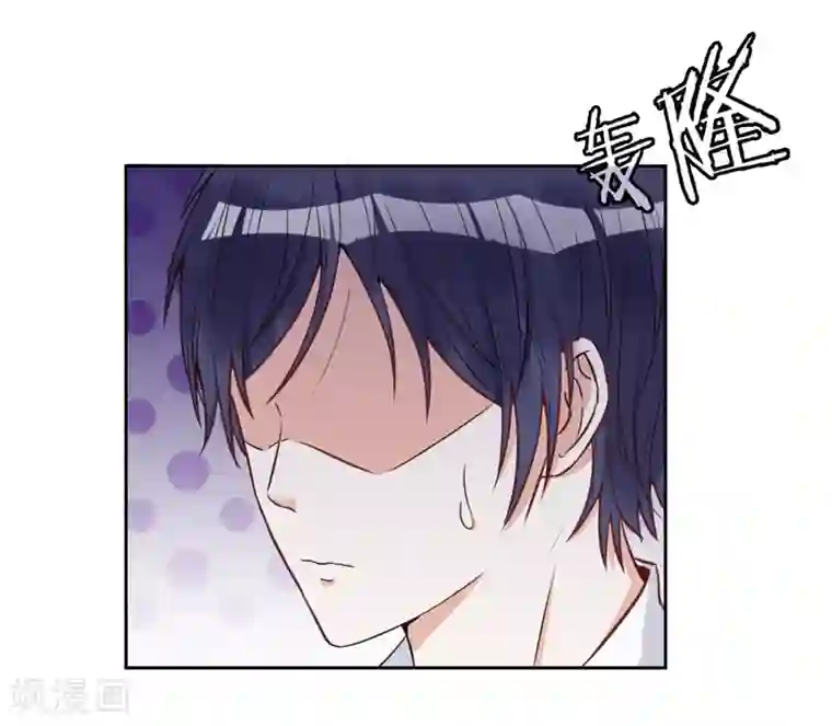 陆少的暖婚新妻第19话