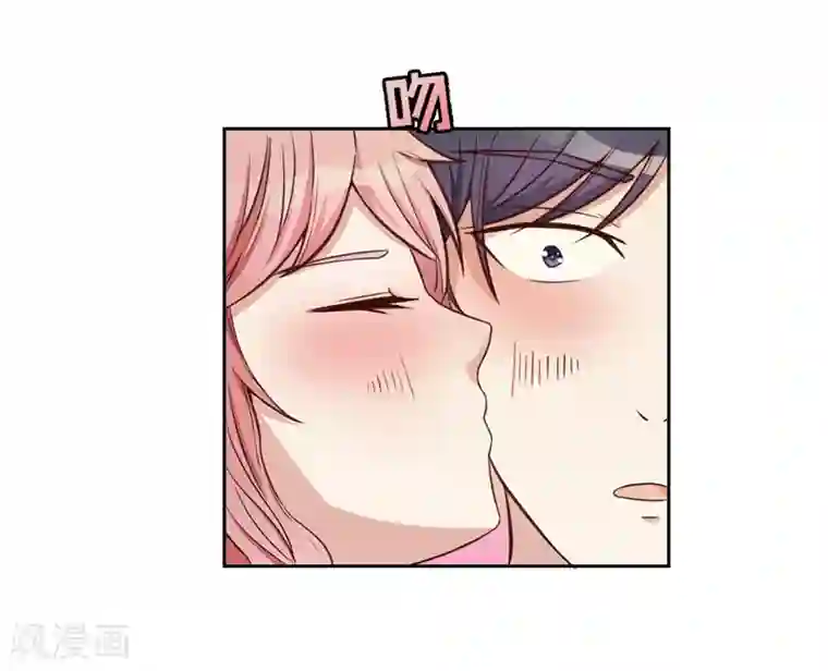 陆少的暖婚新妻第19话