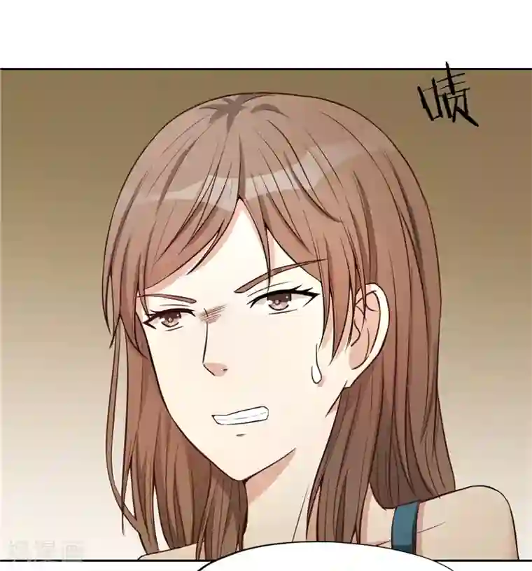 陆少的暖婚新妻第19话