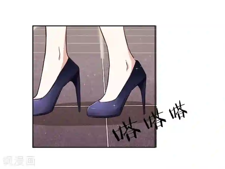 陆少的暖婚新妻第19话