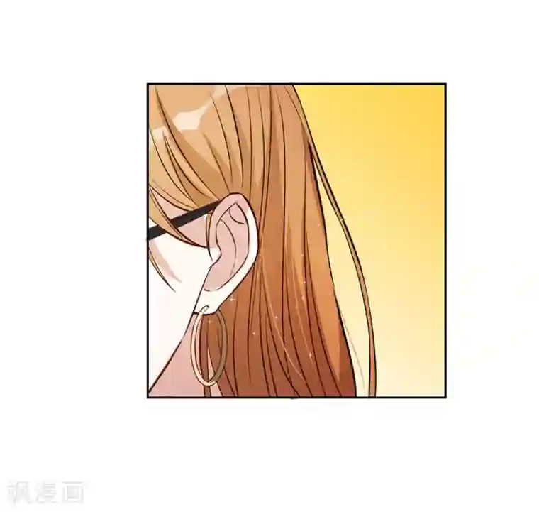 陆少的暖婚新妻第19话