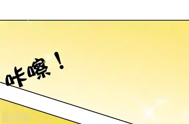 陆少的暖婚新妻第19话