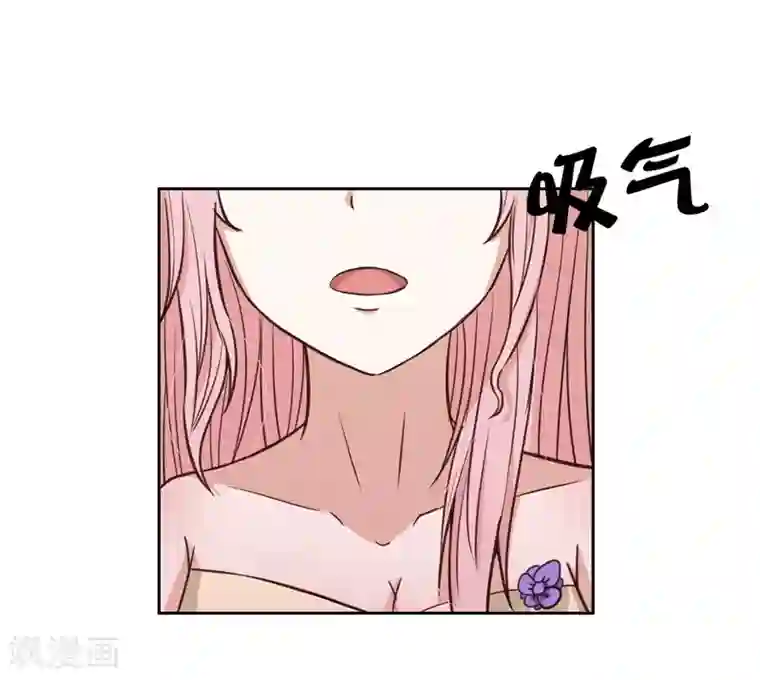 陆少的暖婚新妻第19话