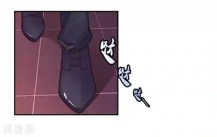 陆少的暖婚新妻第19话