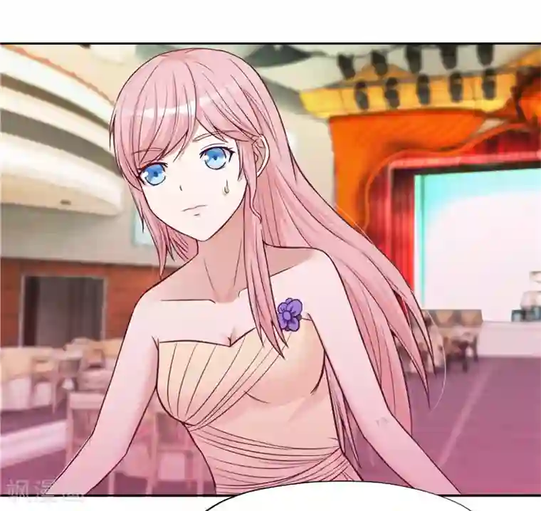 陆少的暖婚新妻第20话