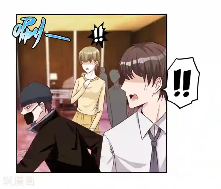 陆少的暖婚新妻第20话