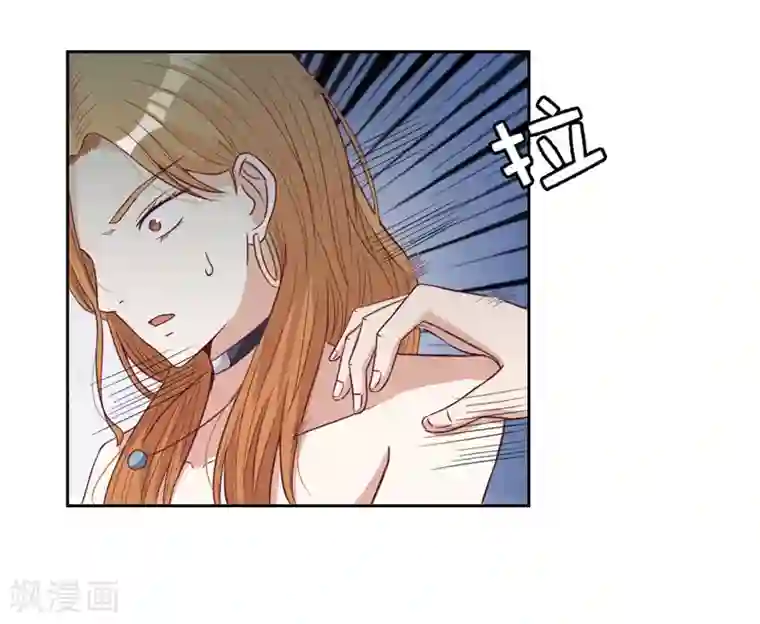 陆少的暖婚新妻第20话