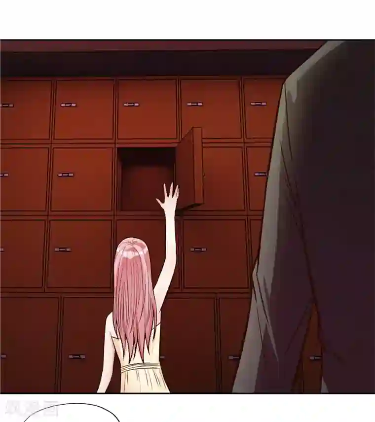 陆少的暖婚新妻第20话