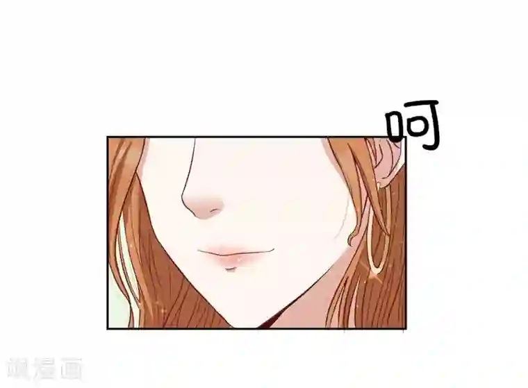 陆少的暖婚新妻第20话