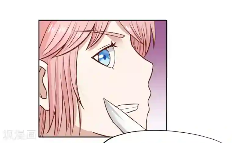 陆少的暖婚新妻第20话