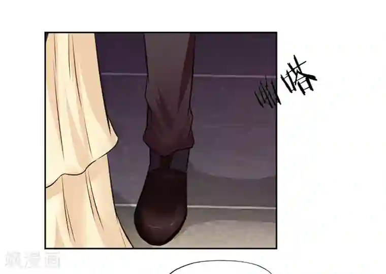 陆少的暖婚新妻第20话