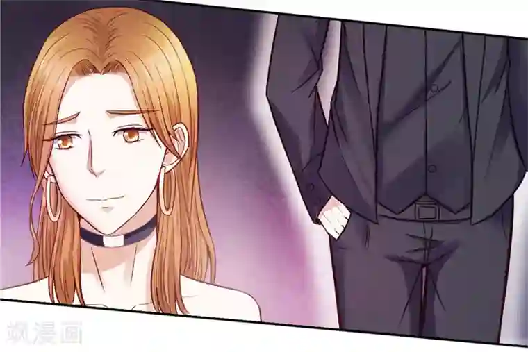 陆少的暖婚新妻第21话