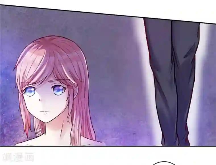 陆少的暖婚新妻第21话