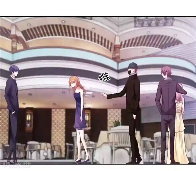 陆少的暖婚新妻第21话