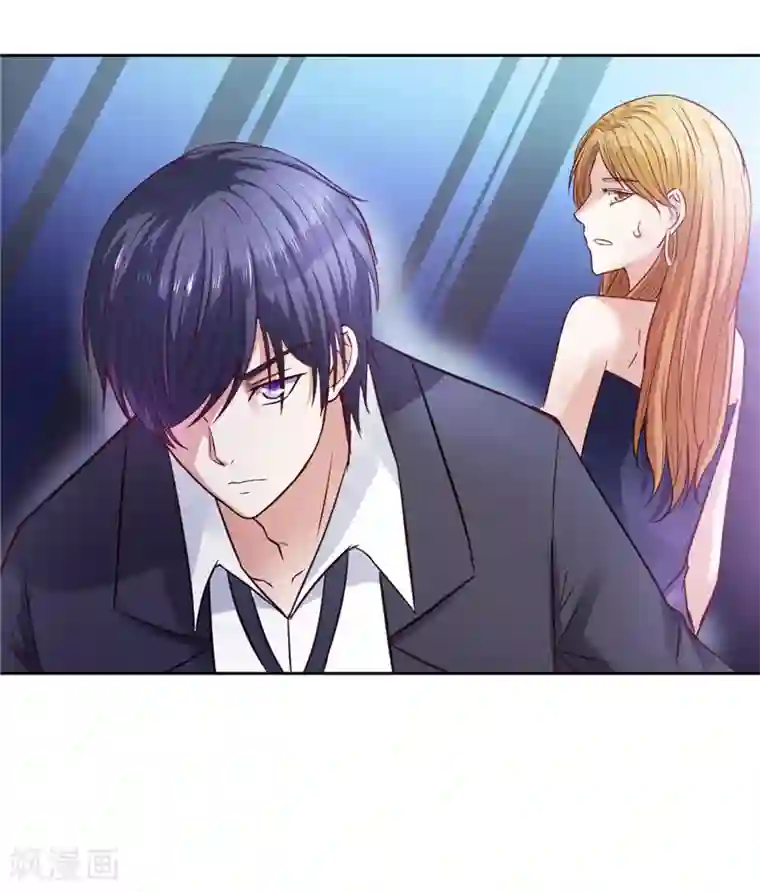 陆少的暖婚新妻第21话