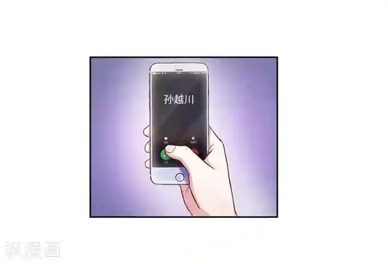 陆少的暖婚新妻第21话