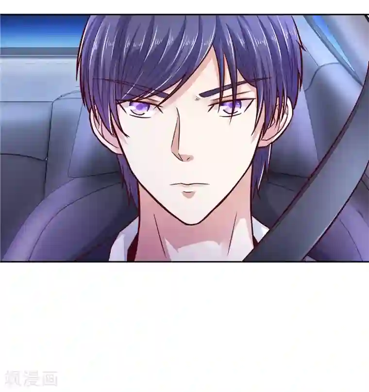 陆少的暖婚新妻第21话