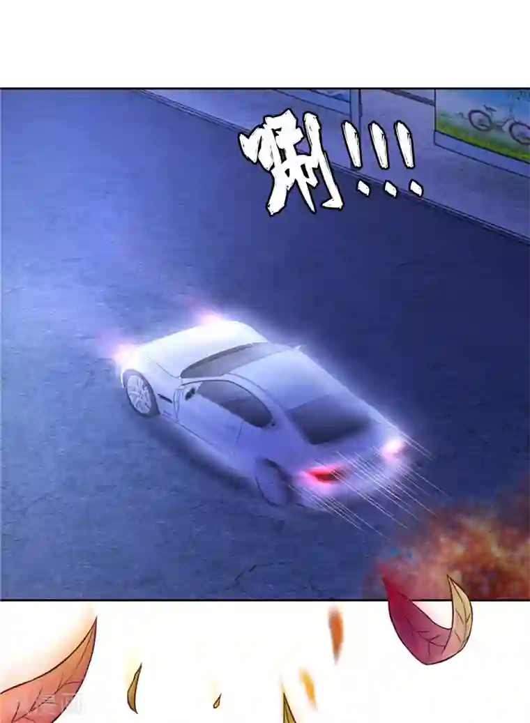 陆少的暖婚新妻第21话