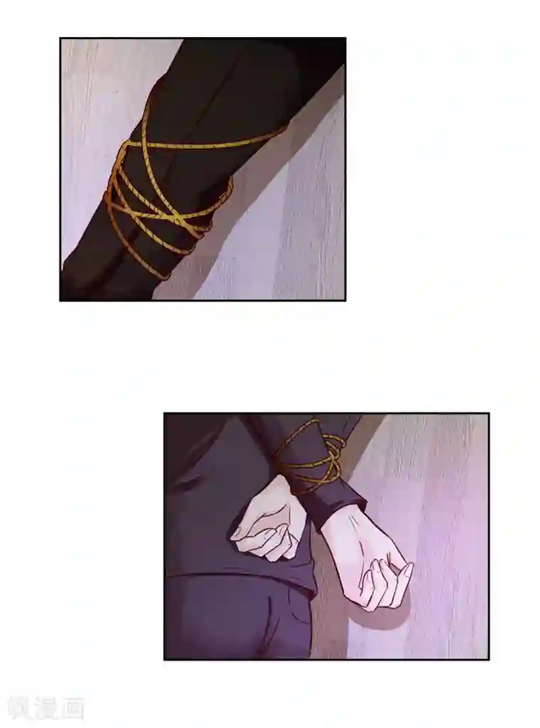 陆少的暖婚新妻第21话