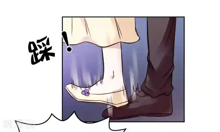 陆少的暖婚新妻第21话