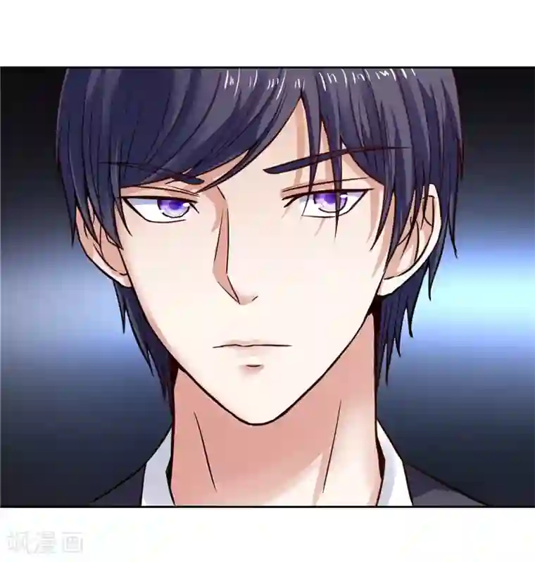 陆少的暖婚新妻第21话