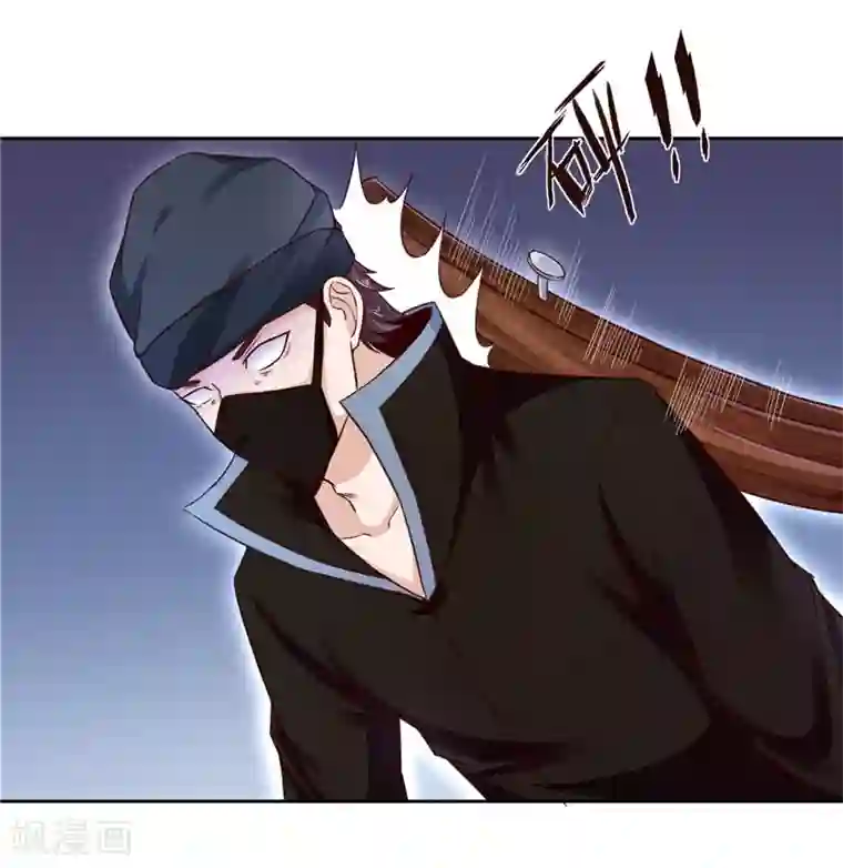 陆少的暖婚新妻第22话