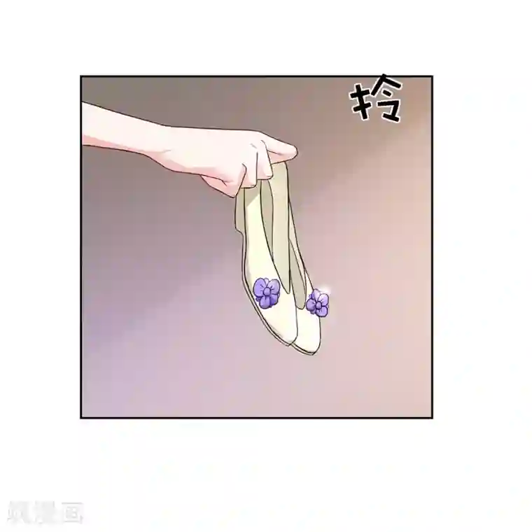 陆少的暖婚新妻第22话