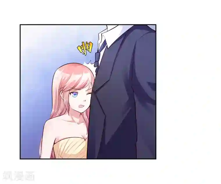 陆少的暖婚新妻第22话