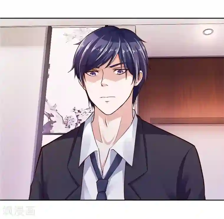 陆少的暖婚新妻第22话