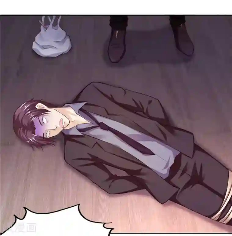 陆少的暖婚新妻第22话