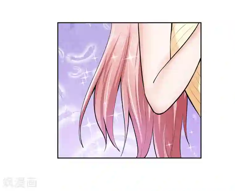 陆少的暖婚新妻第23话