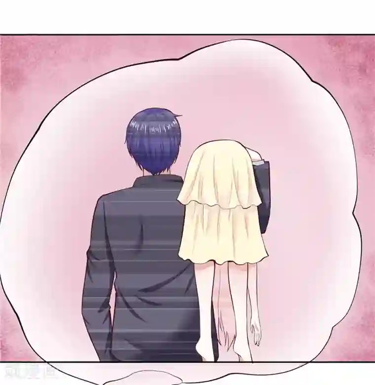 陆少的暖婚新妻第23话