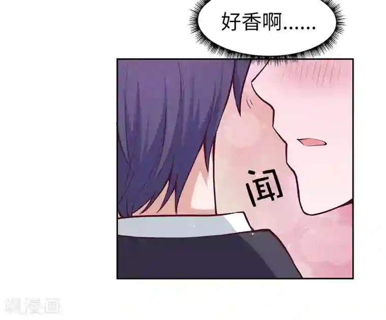 陆少的暖婚新妻第23话