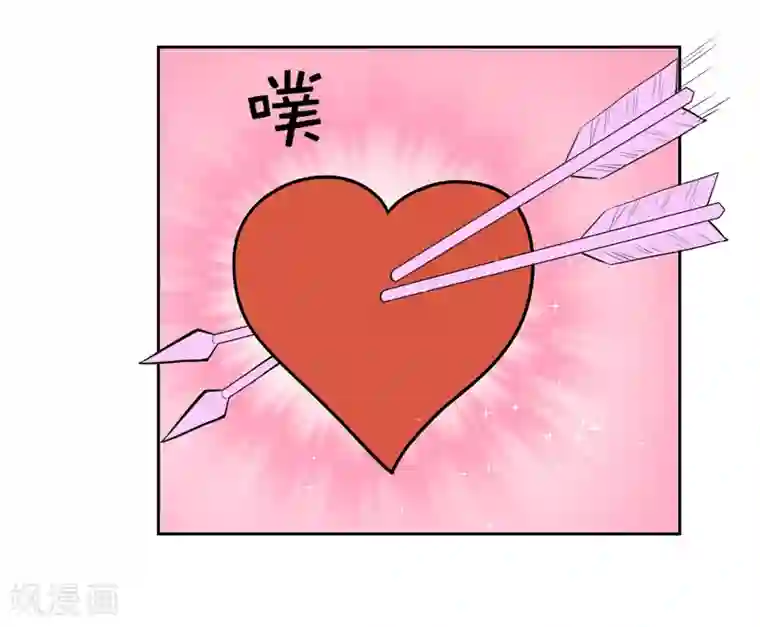 陆少的暖婚新妻第23话