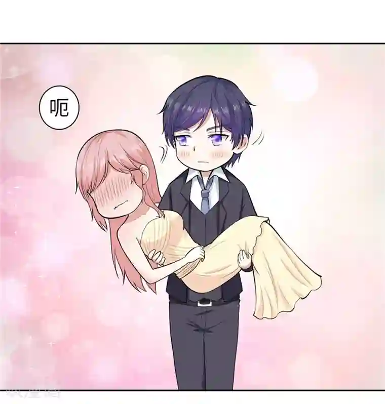 陆少的暖婚新妻第23话