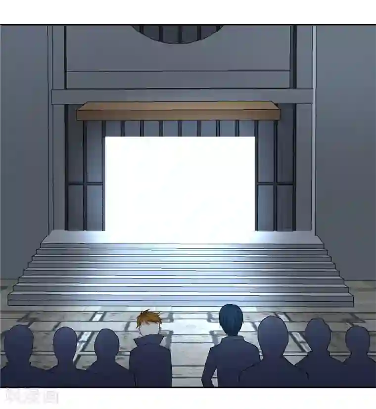 陆少的暖婚新妻第23话