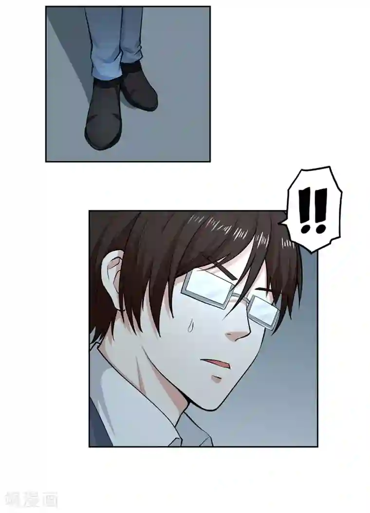 陆少的暖婚新妻第23话