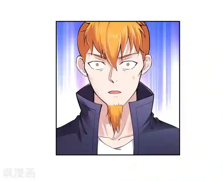 陆少的暖婚新妻第23话