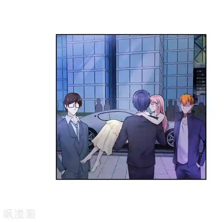 陆少的暖婚新妻第23话