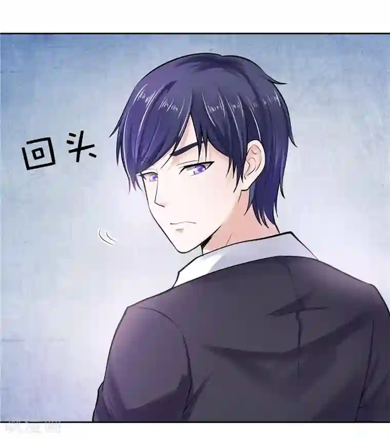 陆少的暖婚新妻第23话