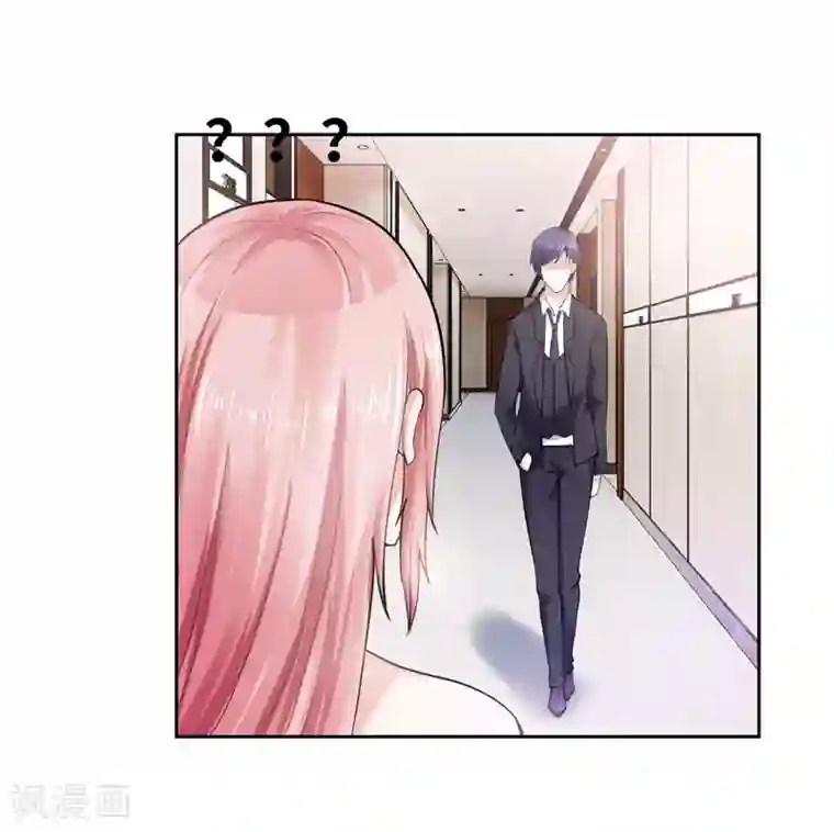 陆少的暖婚新妻第23话