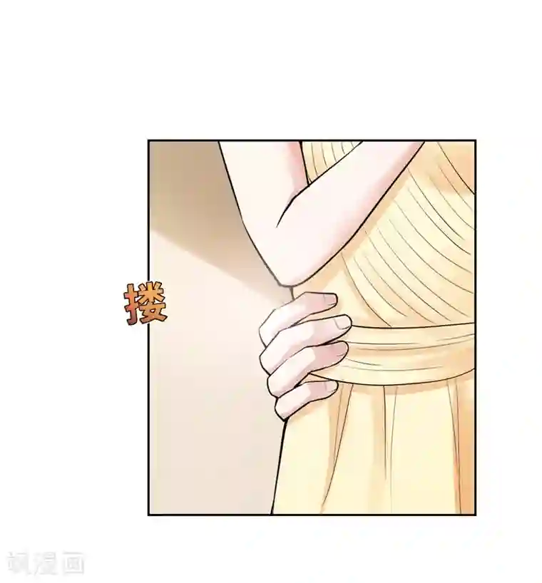 陆少的暖婚新妻第23话