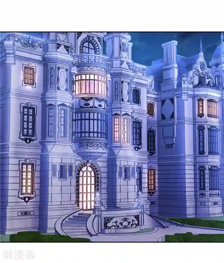 陆少的暖婚新妻第24话