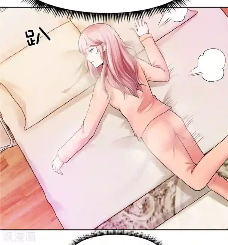 陆少的暖婚新妻第24话