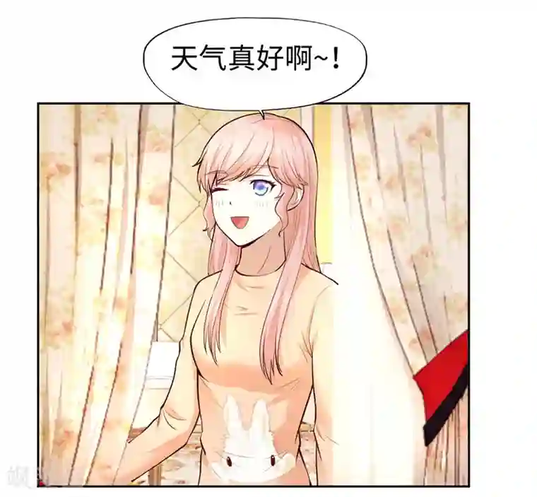 陆少的暖婚新妻第25话