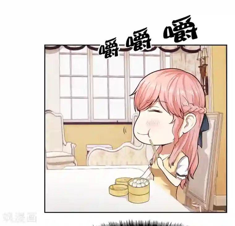 陆少的暖婚新妻第25话