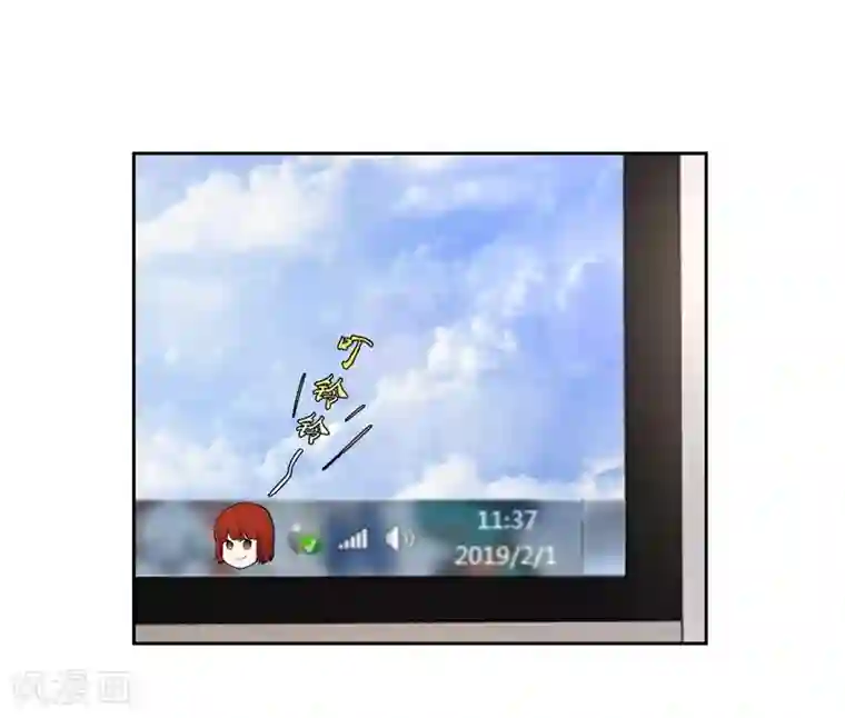 陆少的暖婚新妻第25话