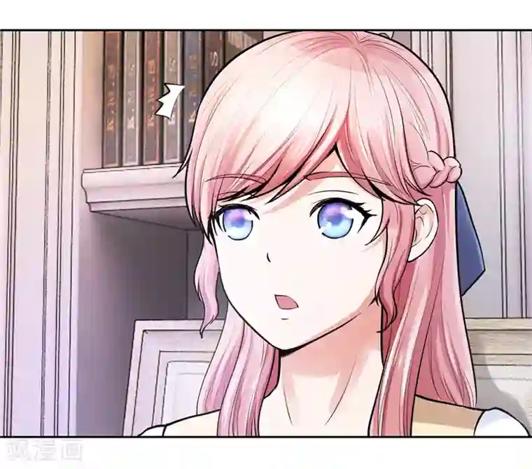 陆少的暖婚新妻第25话