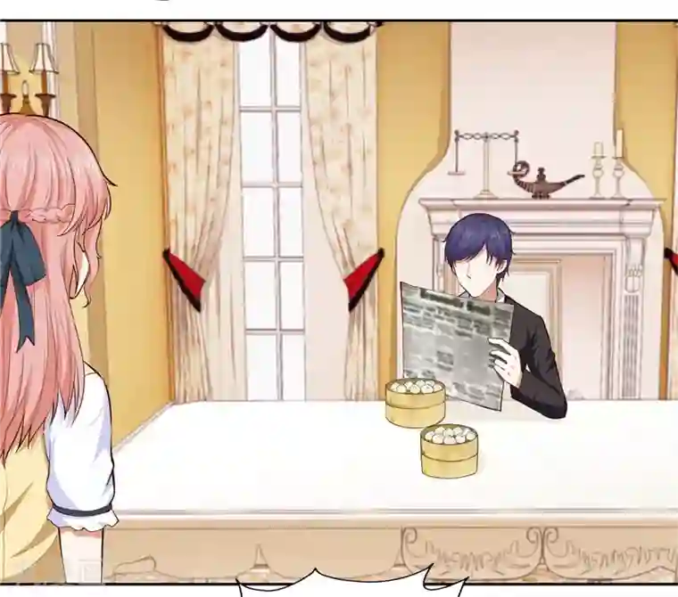 陆少的暖婚新妻第25话