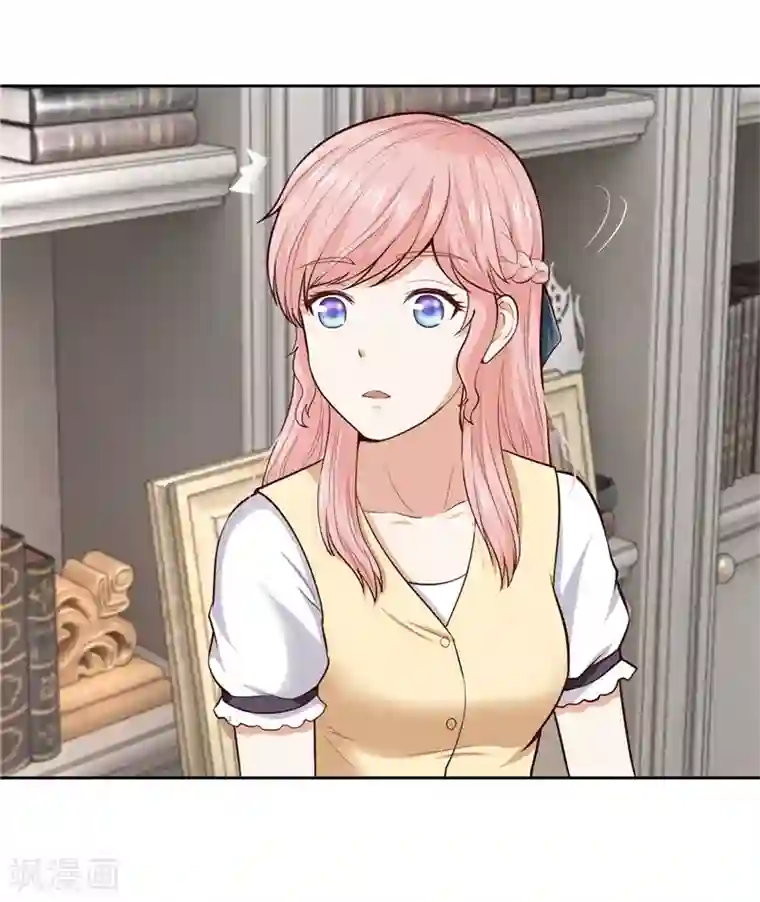 陆少的暖婚新妻第25话